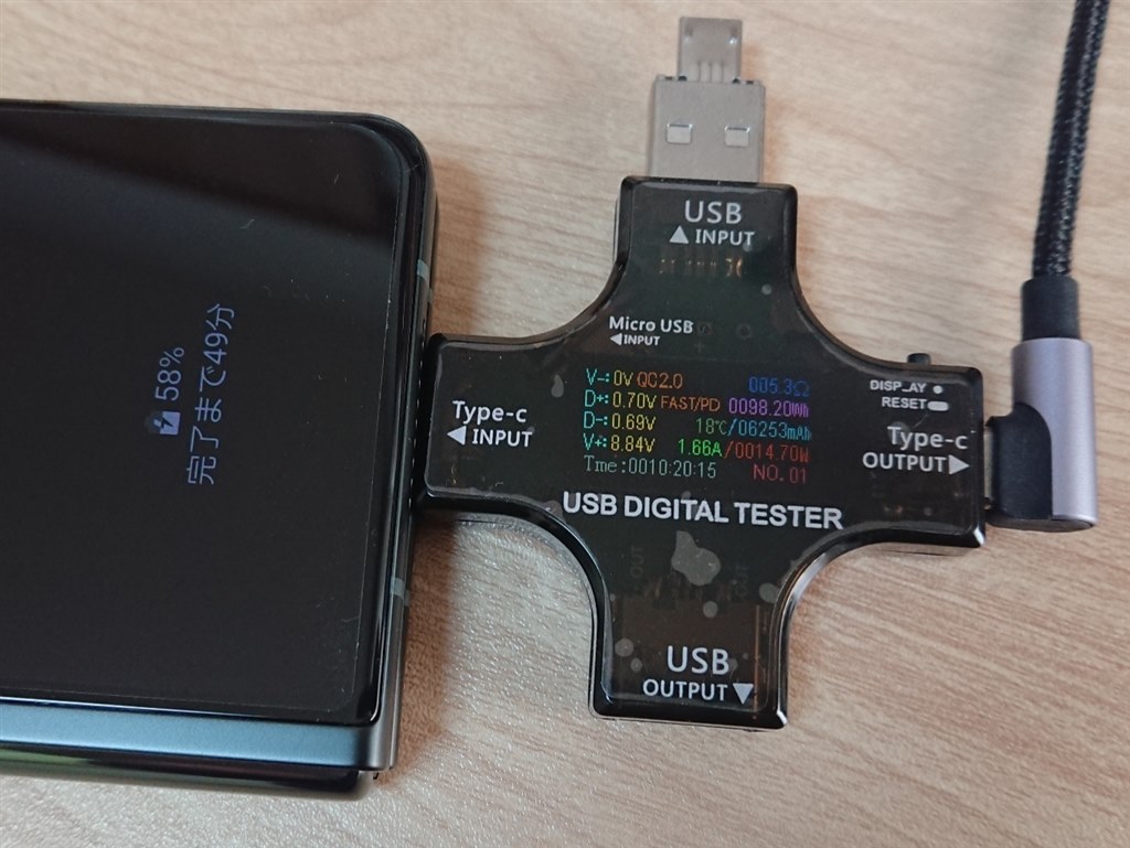 Galaxy Z Fold3 5G 充電器付き訳ありです Amazon.co.jp: Samsung