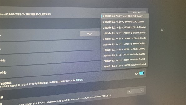 SONY HT-G700投稿画像・動画 - 価格.com