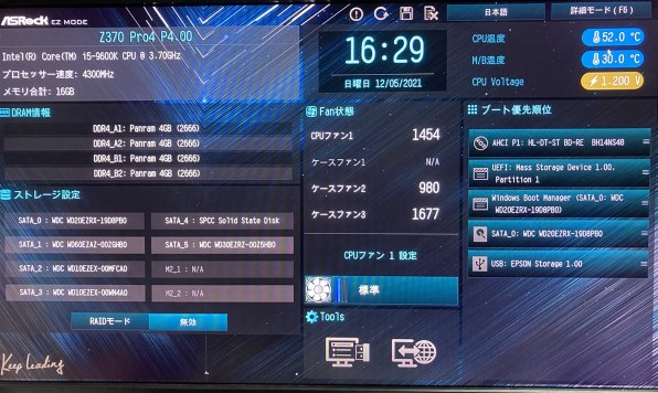8700k、ASRock Z370 Pro4 マザーボード同梱 Amazon | ASRock Intel Z370 チップセット搭載 ATX マザーボード