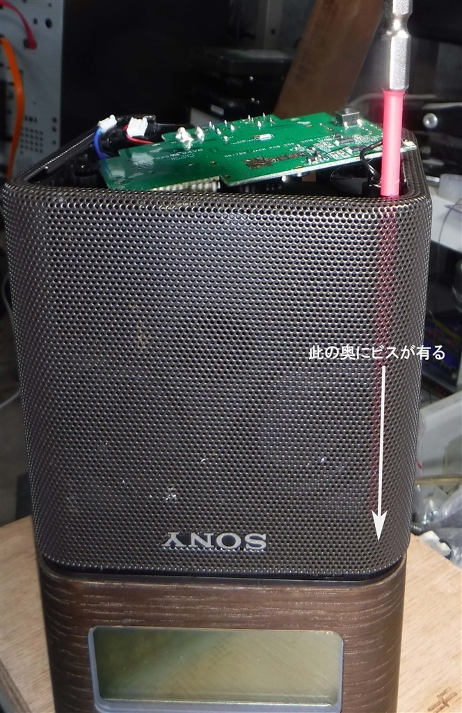 Sony SRF-V1BT B(ブラック) バッテリー搭載ワイドFMラジオ Amazon.co.jp: ソニー ホームラジオ SRF-V1BT : FM/AM/ワイドFM