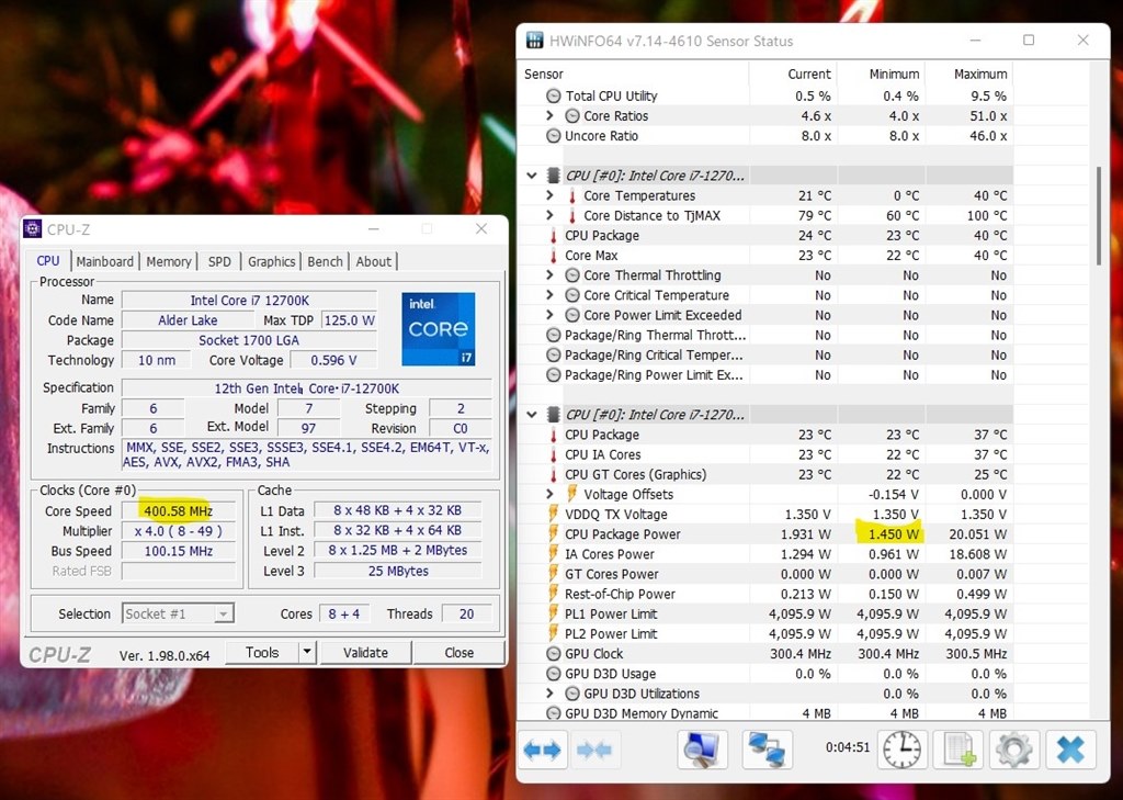 最終値下げ】Core i7-14700K 購入証明書付き CPU