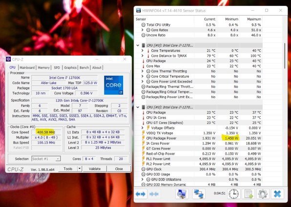 【最終値下げ】Core i7-14700K 購入証明書付き インテル インテル Core i7 14700K BOX パソコン用CPU - 最安値