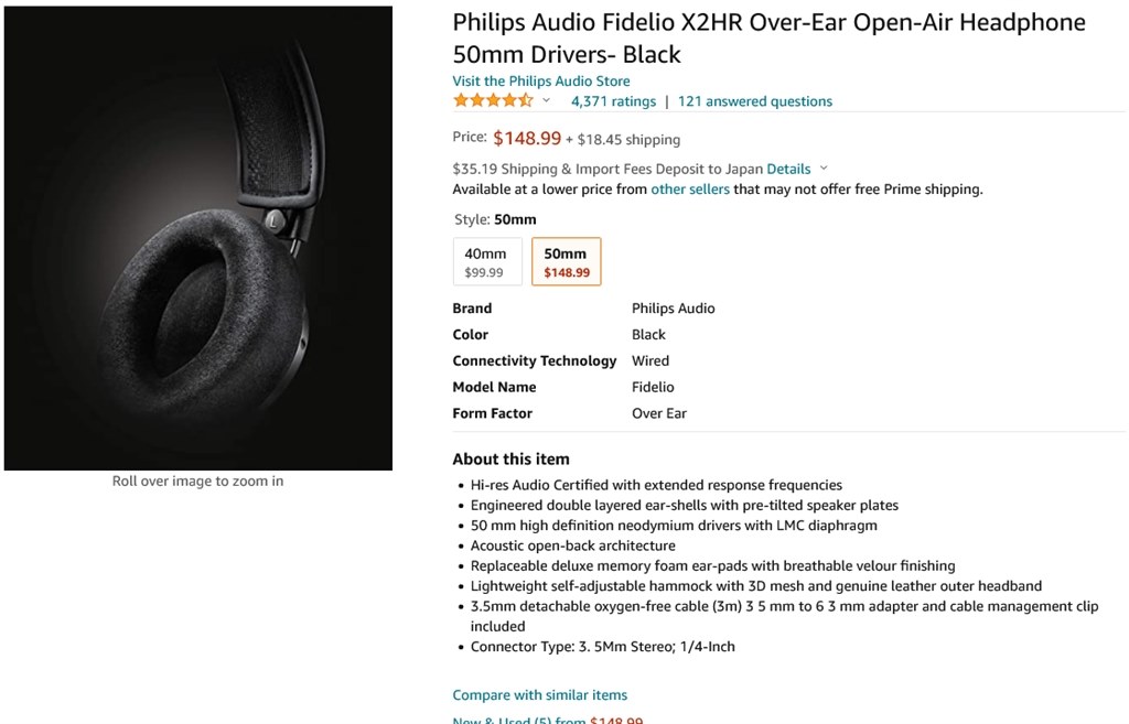 久々に聴いたが素晴らしい！』 フィリップス Fidelio X2 の