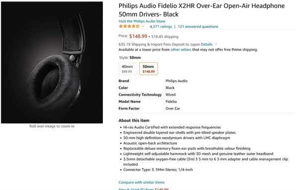 フィリップス Fidelio X2 価格比較 - 価格.com