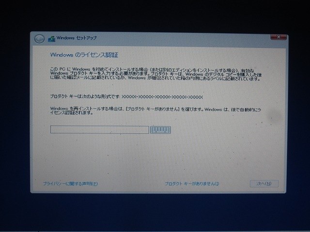 在庫整理にて大幅値引き（赤字です）☆難あり☆最軽量モバイルCF-S10