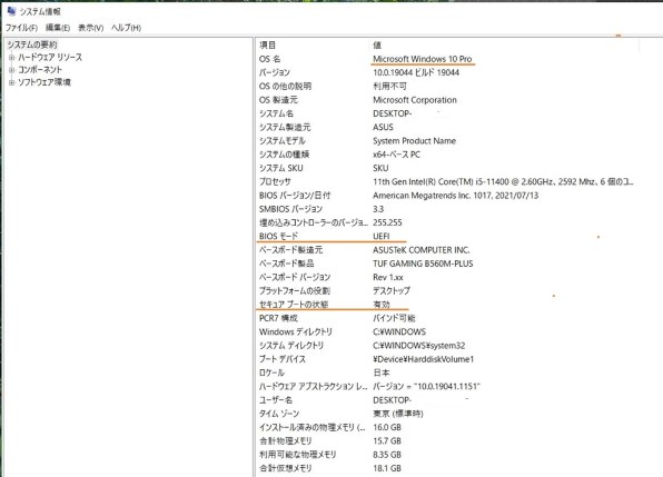 ASRock Fatal1ty X370 Gaming K4 価格比較 - 価格.com