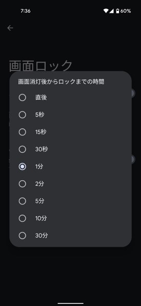PIXEL6 PROでSIMロック解除したい』 Google Google Pixel 6 Pro PIXEL6 PROでSIMロック解除したい』 Google Google Pixel 6 Pro