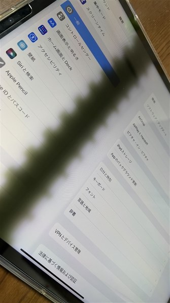 Apple iPad mini 第5世代　ブラック 本体のみ 表示不良あり iPad mini第5世代 WIFIモデル 64GB 画面不良あり 動作確認済み