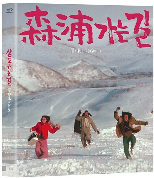 輸入版BDで日本語字幕や音声のあるソフトは？ 2022 PART 1』 クチコミ