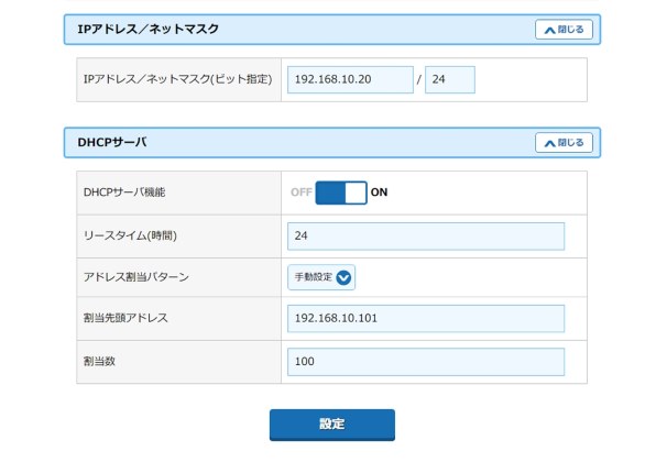 NEC Aterm WG2600HP2 PA-WG2600HP2投稿画像・動画 - 価格.com NEC Aterm WG2600HP2 PA-WG2600HP2投稿画像・動画 - 価格.com