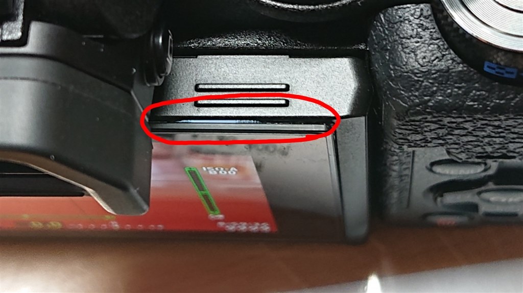不良品？液晶が剥がれてきました』 オリンパス OM-D E-M10 Mark IV