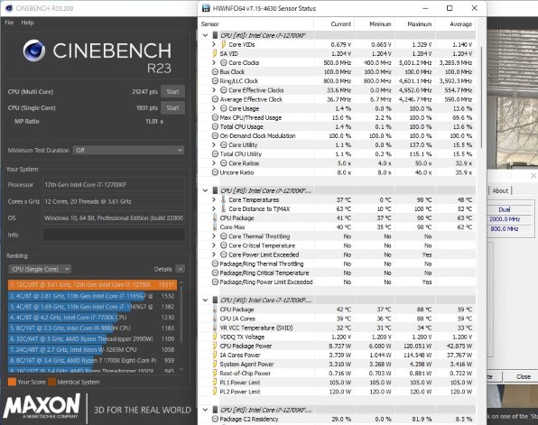 Core i7 - 12700KF 動作問題無し - PCパーツ