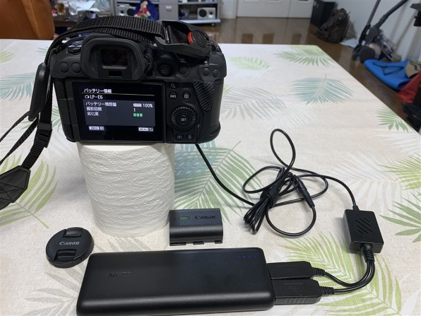 充電及び給電動作確認モバイルバッテリー』 CANON EOS R6 ボディ の
