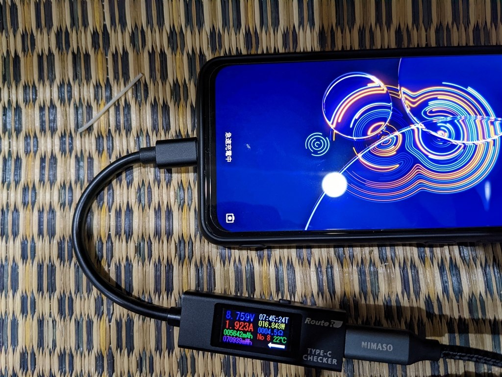 低速充電onにしてるのに 急速充電中 と表示される件 Asus Zenfone 8 128gb Simフリー のクチコミ掲示板 価格 Com