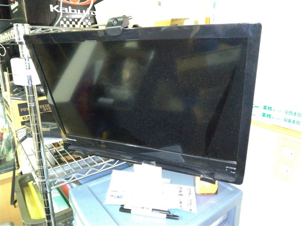 パナソニック UN-19CF8 プライベートビエラ - テレビ