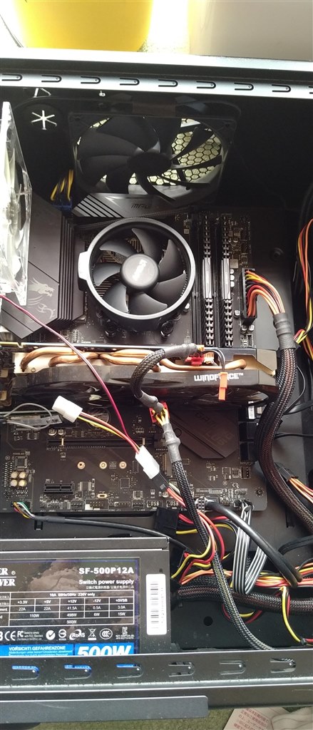 電源がつきません』 MSI MPG B550 GAMING PLUS のクチコミ掲示板