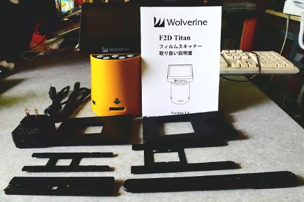 【未使用品】Wolverine フィルムスキャナー ネガ デジタル化 F2D 未使用品】Wolverine フィルムスキャナー ネガ デジタル化 F2D