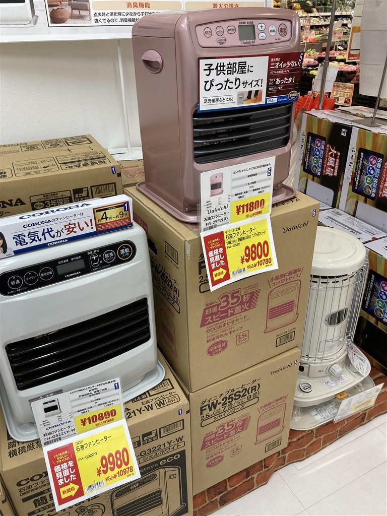 1万切ってた』 ダイニチ FW-25S2(R) [シャインローズ] のクチコミ