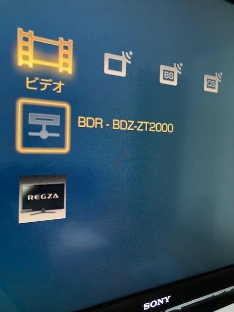 SONY BRAVIA KDL-40F1  【引取歓迎・配送応談】40インチ