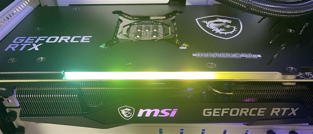 LED点灯について』 MSI GeForce RTX 3080 GAMING Z TRIO 10G LHR ...