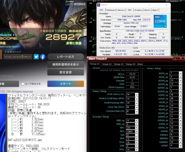 12600Kの紹介』 インテル Core i5 12600K BOX のクチコミ掲示板 - 価格.com