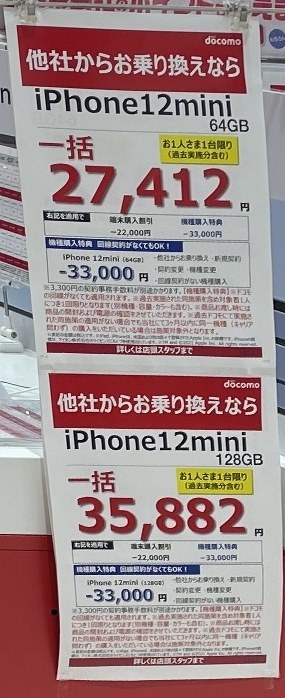 20210917153204_567_.jpg
