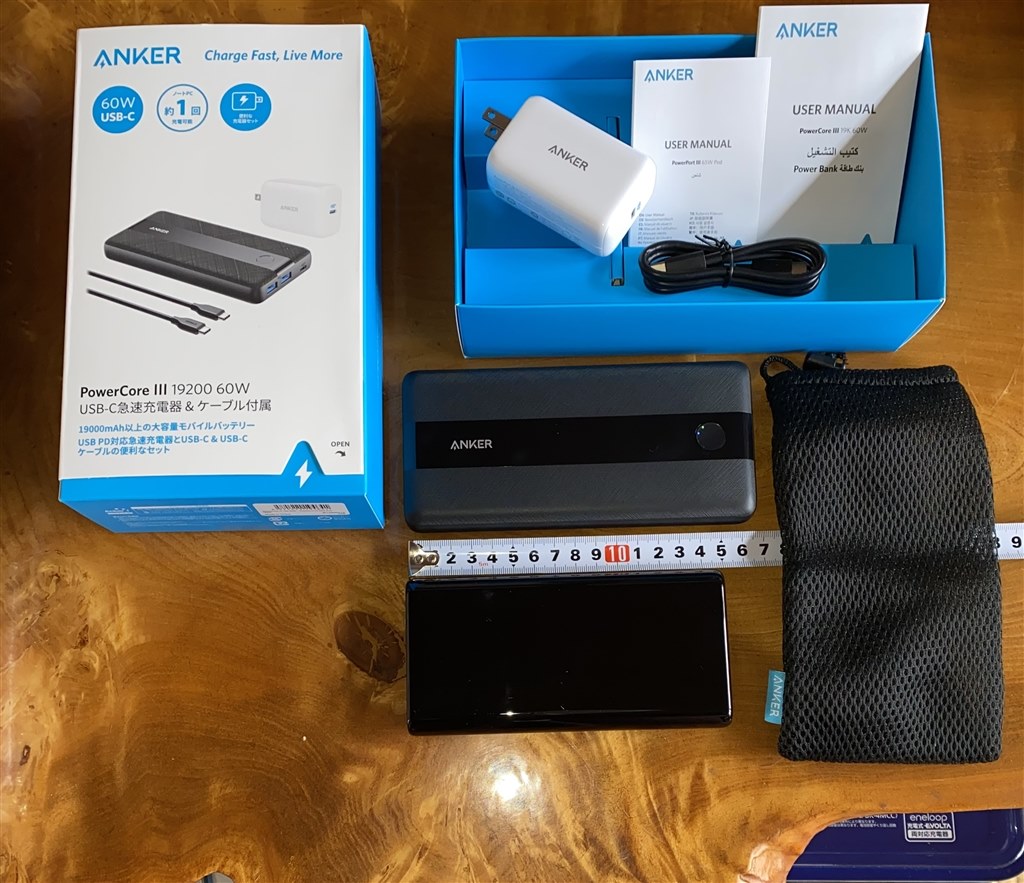 本体が思ったより大きかったかな』 ANKER PowerCore III 19200 60W ...