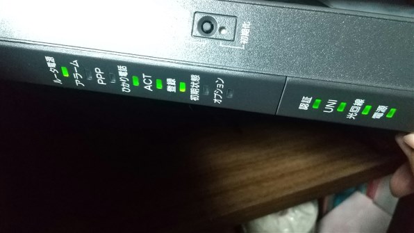 PC周辺機器 NEC - PA-WG2600HS Amazon | NEC 無線LAN WiFi ルーター Wi-Fi5 (11ac) / WG2600HS