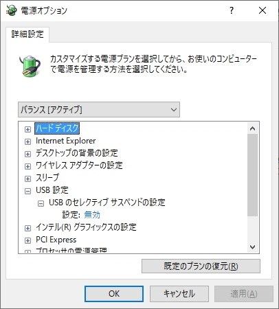 美品 VOSTRO 10世代 Core i5 SSD256GB HDD1TB爆速 楽天市場】Dell Vostro 3681 第10世代 Core i5 メモリ16GB Nvme M.2