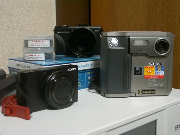 カメラ デジタルカメラ CANON PowerShot Pro1 価格比較 - 価格.com