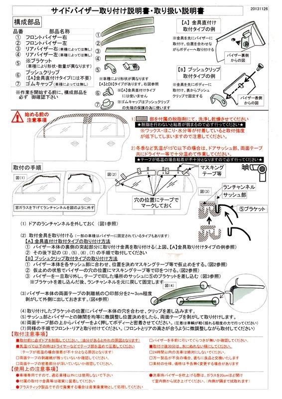 ＠説明欄必須 ZXSM-2IDSICOU-(1)｜テルワールド（NTT中古ビジネスフォン販売店）