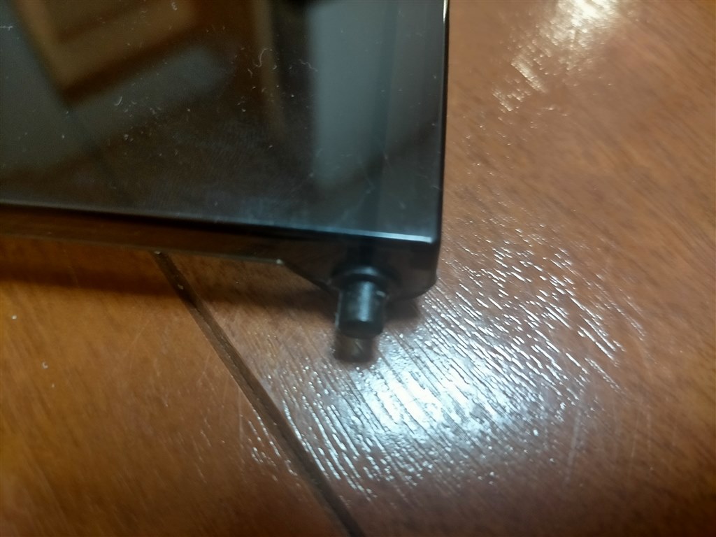 公式オンラインショップで購入したのに扉が壊れていた』 XYZ