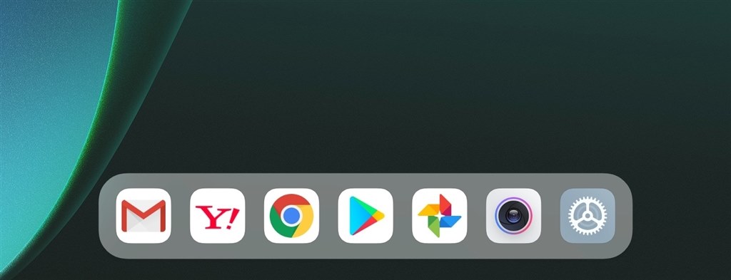 お使いのデバイスはこのバージョンに対応していません』 Xiaomi お使いのデバイスはこのバージョンに対応していません』 Xiaomi