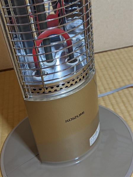 コイズミ KKH-0912 価格比較 - 価格.com