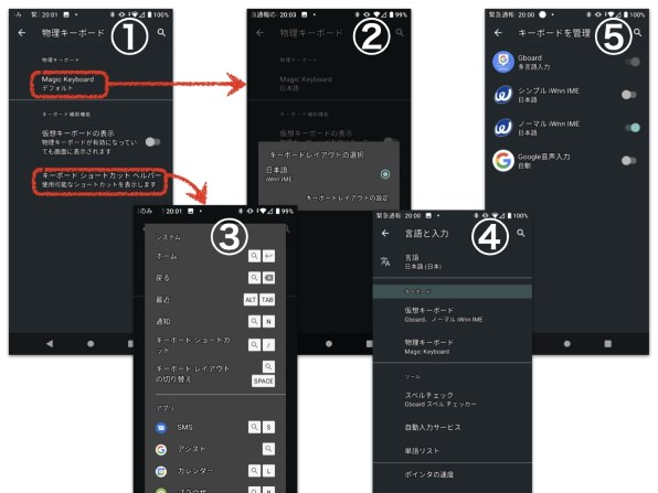 Qnap上に とびっきりのitunesサーバ を構築する Qnap Ts 431p のクチコミ掲示板 価格 Com