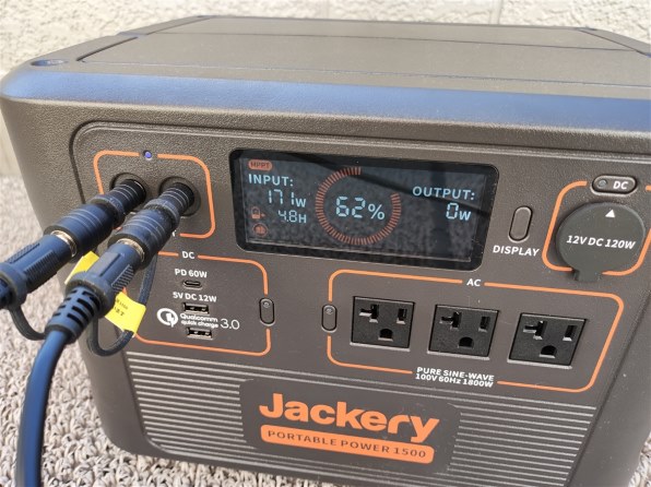 Jackery Japan Jackery ポータブル電源 1500 PTB152投稿画像・動画 ...