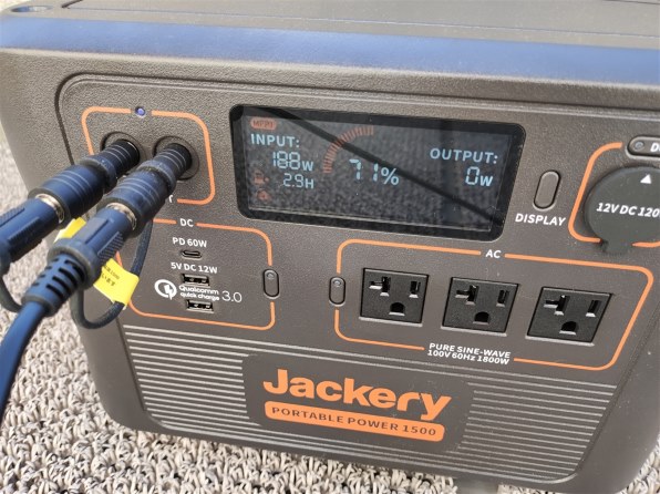 Jackery ポータブル電源 1500 PTB152 - seubuldoguefrances.com.br