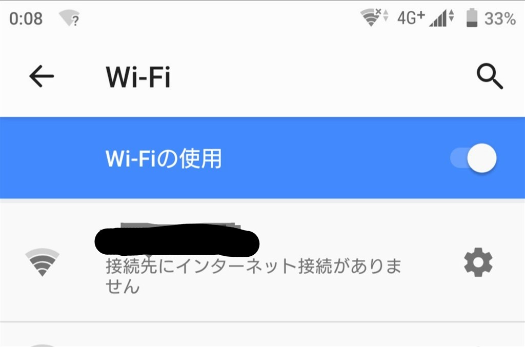 頻繁に繋がらなくなります Nec Aterm Wx3600hp Pa Wx3600hp のクチコミ掲示板 価格 Com