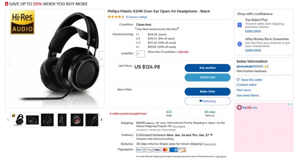 STAX SR-L700MK2 headphones/SRM-D50 energiser combo』 クチコミ