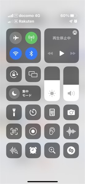 スマートフォン/携帯電話 スマートフォン本体 Apple iPhone 13 Pro Max 128GB SIMフリー [シエラブルー]投稿画像 