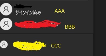 マイクロソフト Windows 10 Home 64bit 日本語 Dsp版のクチコミ 価格 Com マイクロソフト Windows 10 Home 64bit 日本語 Dsp版のクチコミ 価格 Com