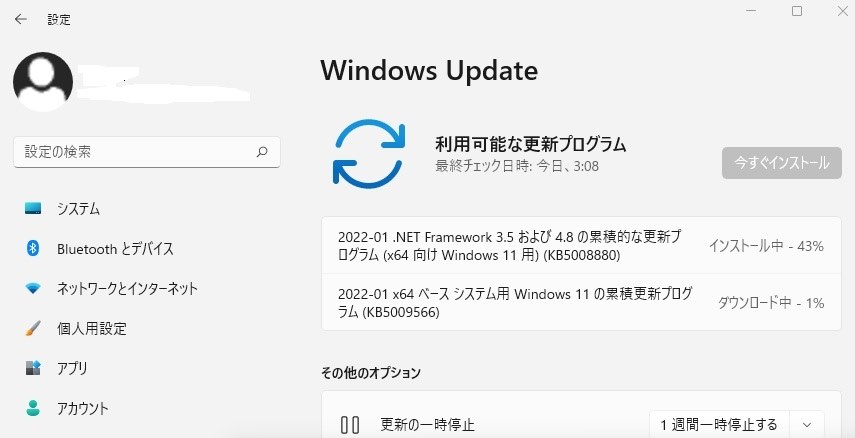 Windows 11 21H2 Build:22000.434』 クチコミ掲示板 - 価格.com