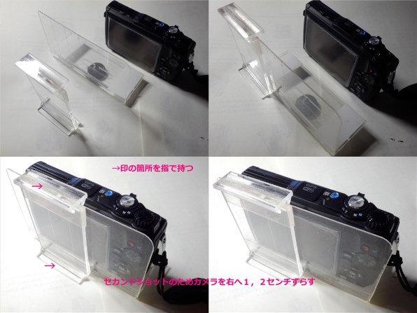 カシオ HIGH SPEED EXILIM EX-ZR300投稿画像・動画 - 価格.com カシオ HIGH SPEED EXILIM EX-ZR300投稿画像・動画 - 価格.com