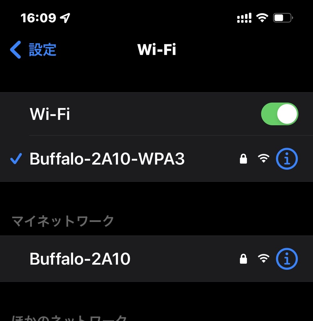 設定？』 バッファロー AirStation WSR-1500AX2S-WH [ホワイト] のクチコミ掲示板 - 価格.com