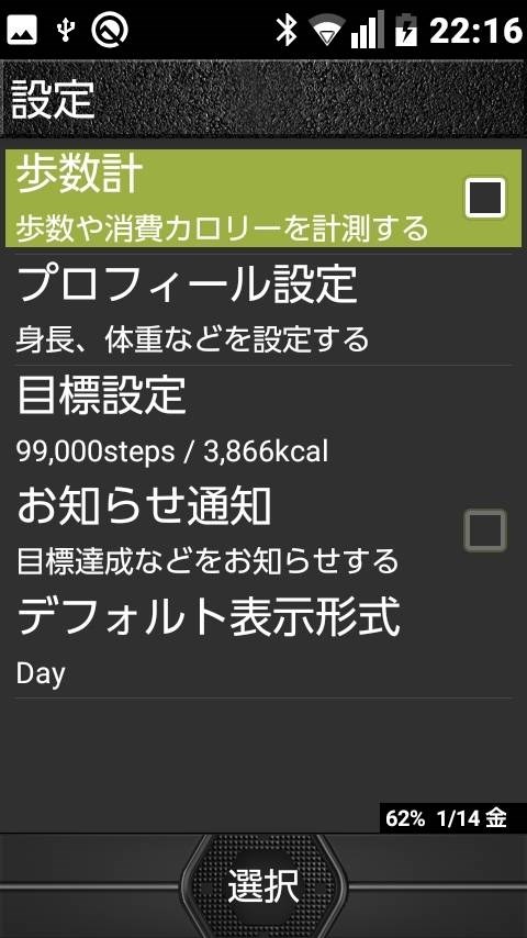 専用❗9点おまとめ img56392503.jpg