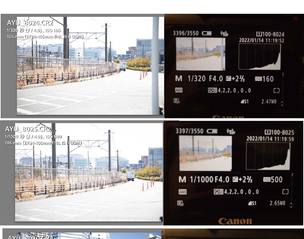 Canon EOS-1N HS PB-E1 露出計・シャッター全速確認 Canon AE-1 露出計連動ワイヤーの交換｜レトロカメララボ京都