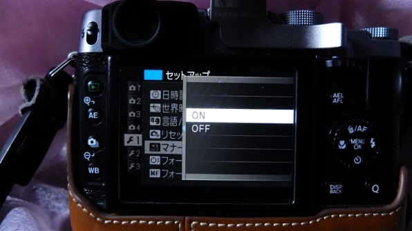 富士フイルム FUJIFILM X20 価格比較 - 価格.com