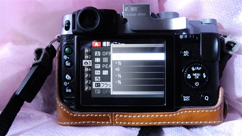 内蔵フラッシュが動作しません』 富士フイルム FUJIFILM X20 の