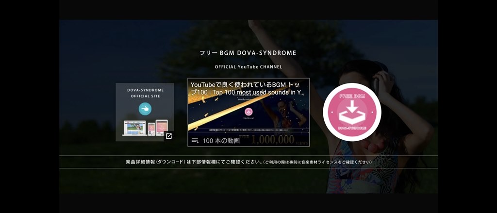 Youtubeで音楽聴いてる時の不具合 Sony Xperia 5 Iii So 53b Docomo のクチコミ掲示板 価格 Com