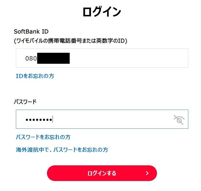 hjy (他の方には発送できません) ZX-4RR 2024-2025